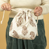 

Borsa porta proggetto trapuntata con coulisse - Hobbii
7
